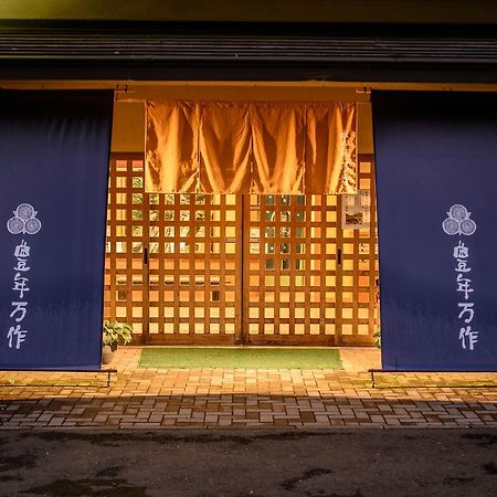 Honen Mansaku Hotel Daigo Luaran gambar