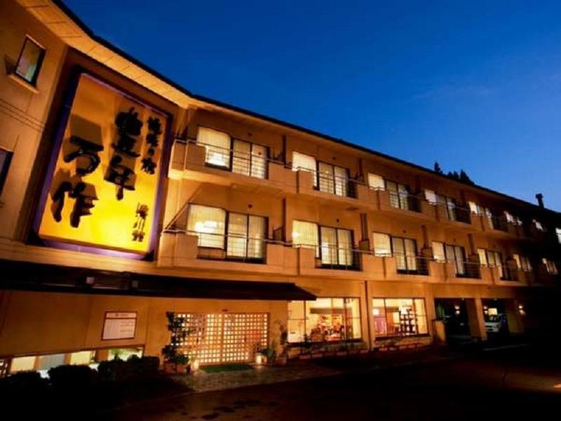 Honen Mansaku Hotel Daigo Luaran gambar