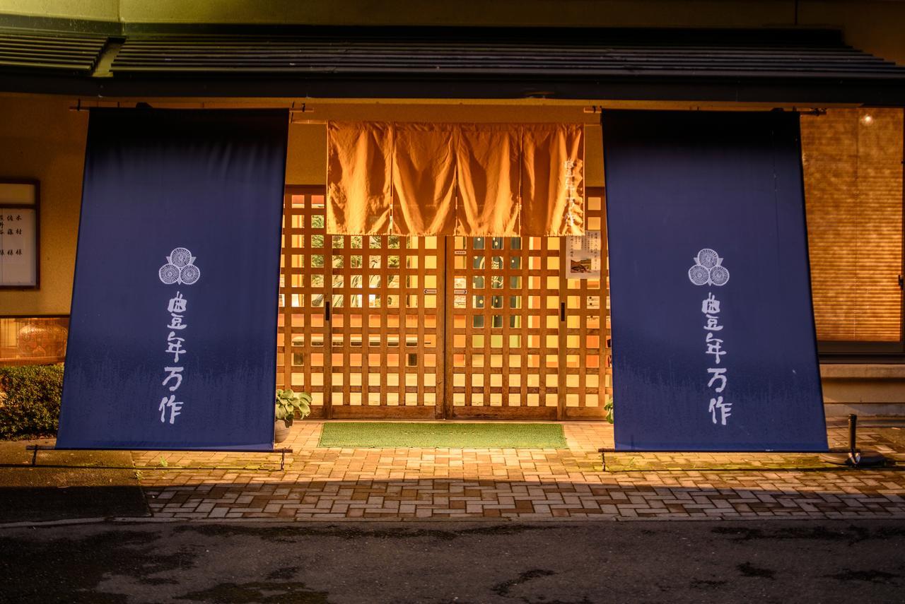 Honen Mansaku Hotel Daigo Luaran gambar