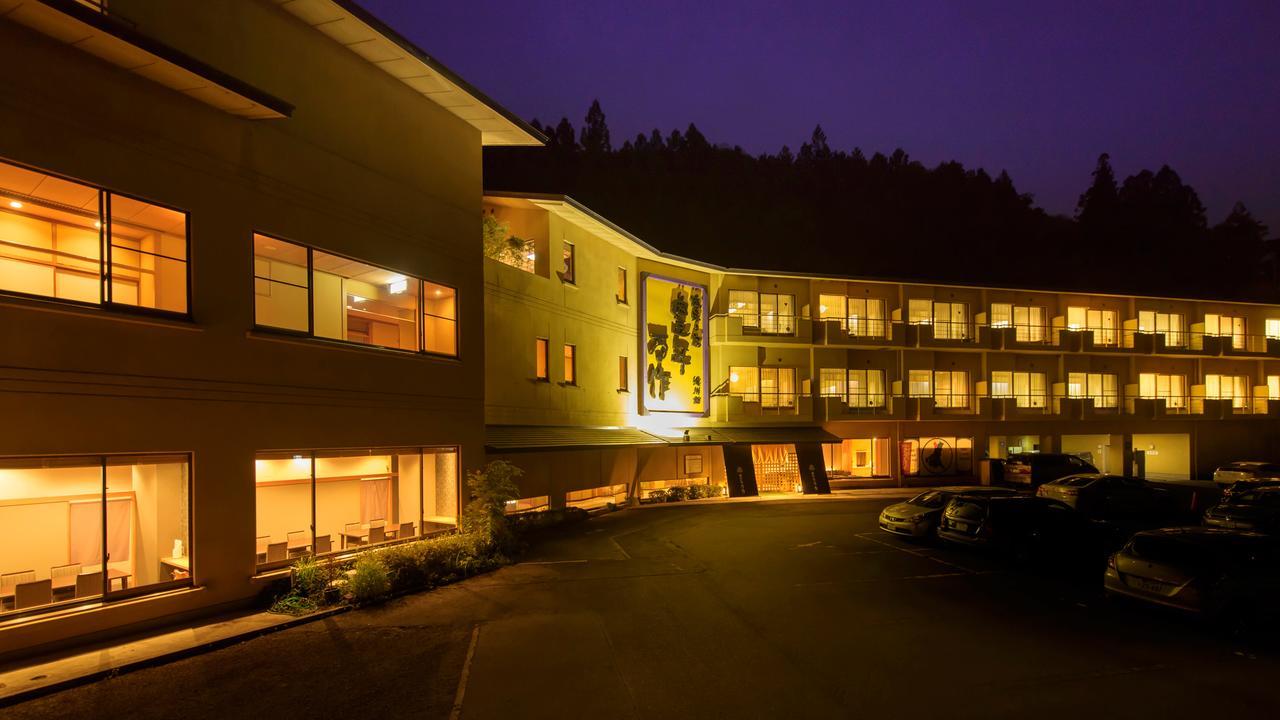 Honen Mansaku Hotel Daigo Luaran gambar